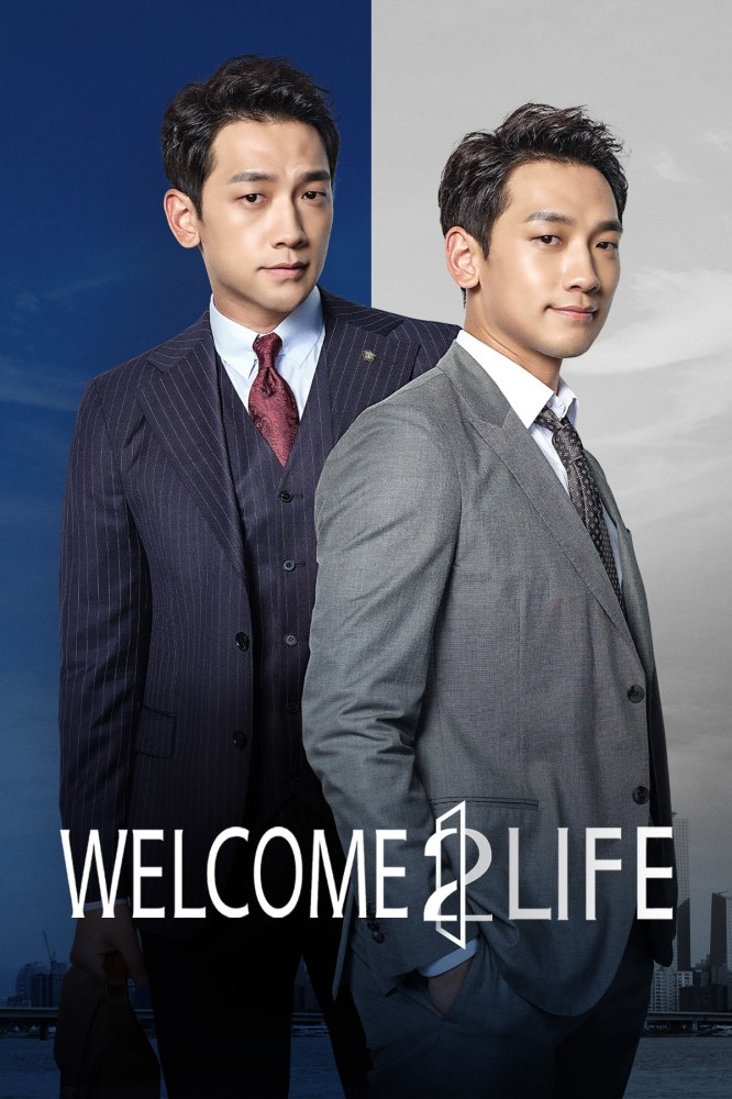 Welcome 2 Life (2025 Korean Drama)